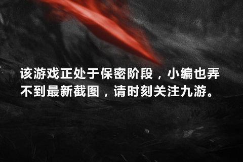 雄鸡堡游戏大全_1