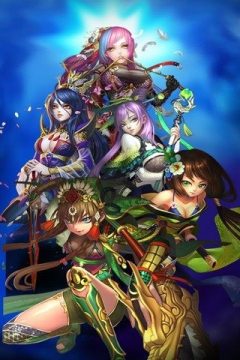 天天三国免费下载_7