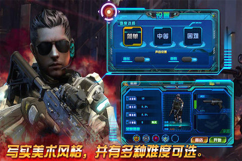 Cs英雄武器下载_0