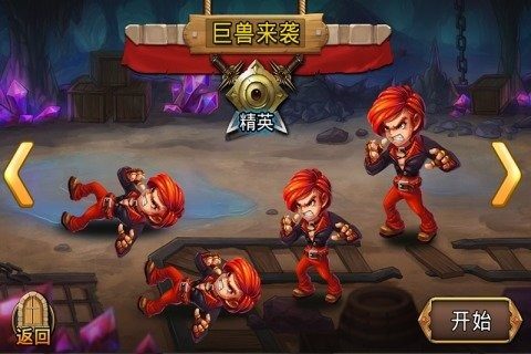 全天空最明亮的恒星排行_6