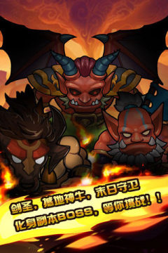 战国凤舞传—玉作师游戏大全_3