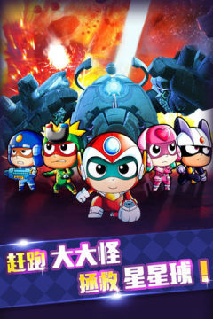 开心爱消乐下载最新版_4