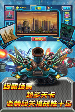 吧唧手游退款_8