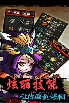 有萌妹子的游戏_6