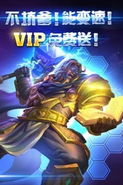大菠萝下载_0