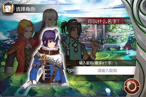 魔娘Ⅹ勇者最新版下载_3
