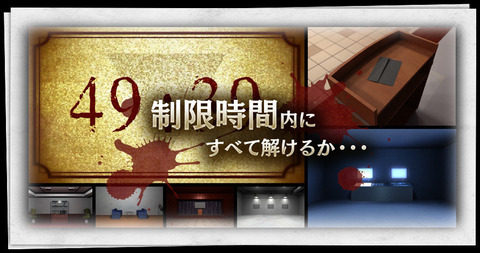 里语薄樱鬼晓之旋律_6