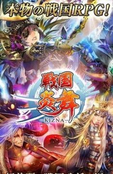 炎舞传游戏大全_1