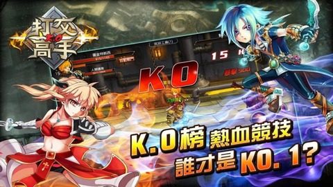 可以交易的手游_1