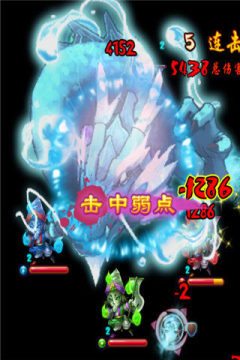 q弹马里奥下载_5