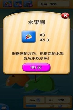 英雄别闹手游_5