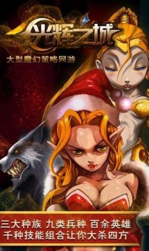 光辉_1