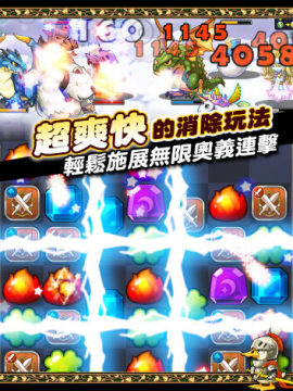 梨魔游戏_1