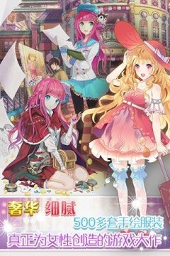 梦幻诛仙手游镇妖双倍_9