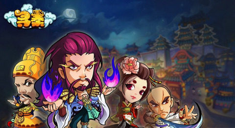 寻秦传手游法师加点_2