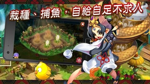 纯白魔女手游_0