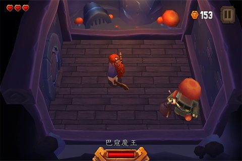 铁裤衩下载_2