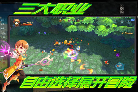 棋灵王粤语版下载_1