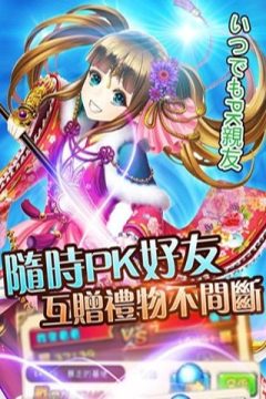网游开局转职成塔魔_3
