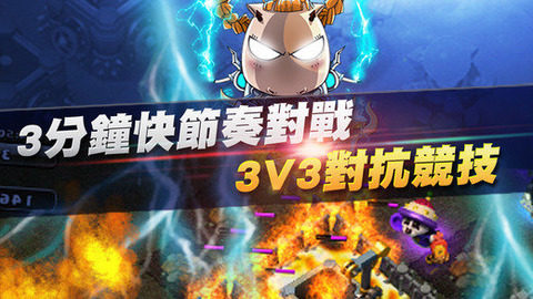 md游戏合集下载_2