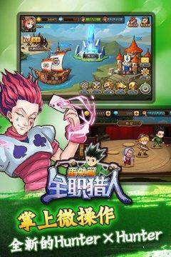 和闪烁之光类似的游戏2022_3