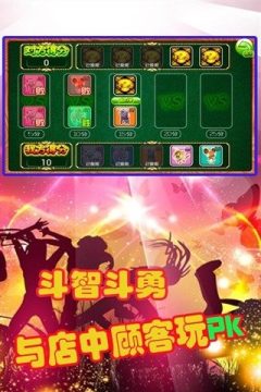 2022一款很老的经营酒吧的游戏推荐_3