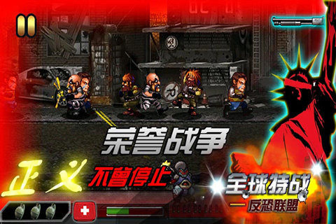 2022反恐射击游戏单机下载推荐_3