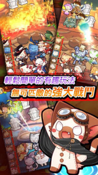 逃脱白猫大冒险九游_7
