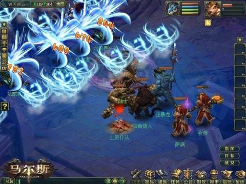 马尔文的手套游戏大全_0