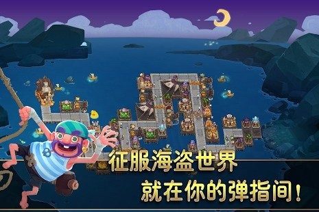 请叫我传奇游戏大全_1
