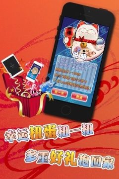 知识问答类游戏大全_0