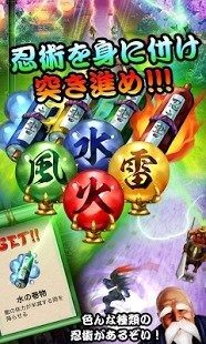 快节奏的游戏_3