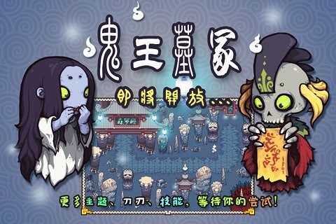 算你狠下载_1