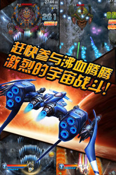 游戏王之不动星辰_6