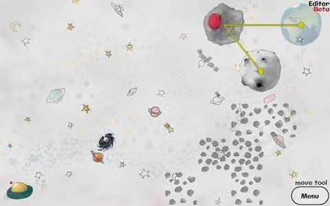 陨星之地游戏_6
