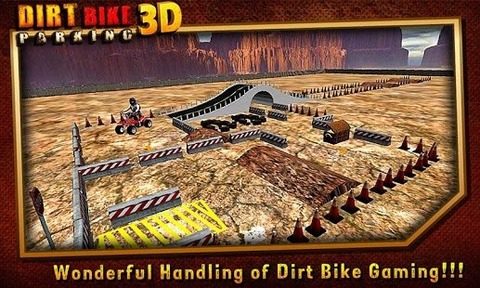 越野车3d游戏_9