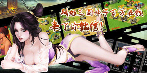 zombievilleusa下载_4