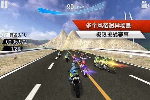 机车模拟驾驶游戏排行榜前十名2022_5