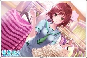 怀念青春原唱下载_9
