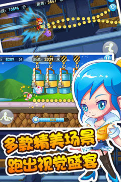 去月球哪里能下载啊_6