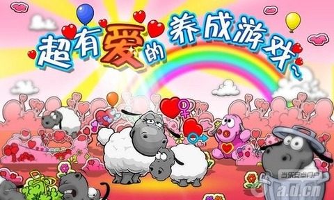 家庭熟的故事2.1完结版下载_7