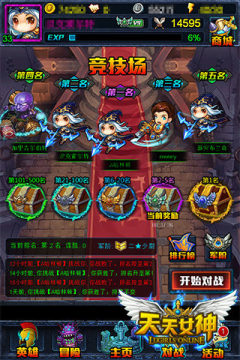 天女莉奈游戏大全_1