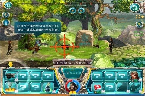 爆枪英雄手游版_0