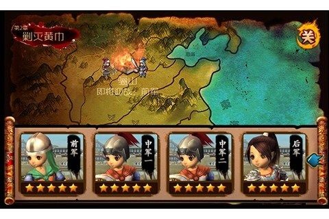 3d坦争霸2九游版_0