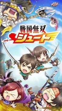ps3战国无双3Z存档下载_6