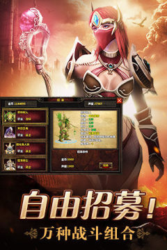 钓鱼之王破九游_4