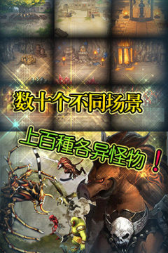 裁决之战下载_6