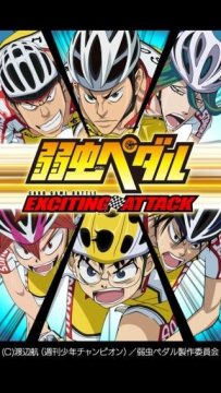 宅男要创业游戏大全_0