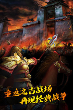 封神ol下载_6