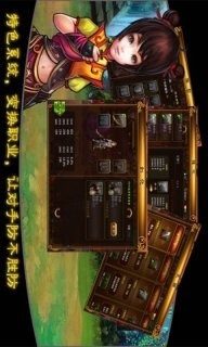英雄联盟用什么下载好_4